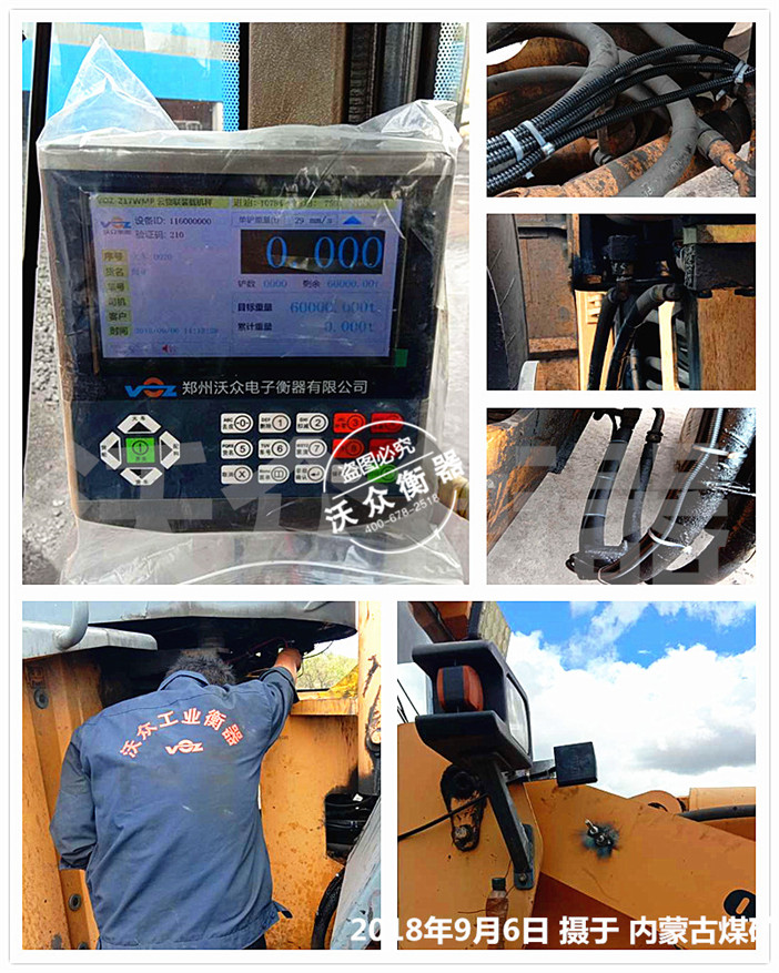 ���ɹ�ú���b�d�C��ӳӰ��b�F(xi��n)��