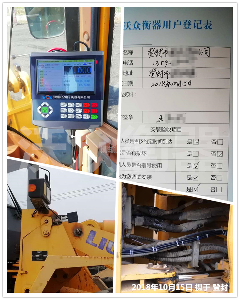 �Ƿ�ɰʯ�S
