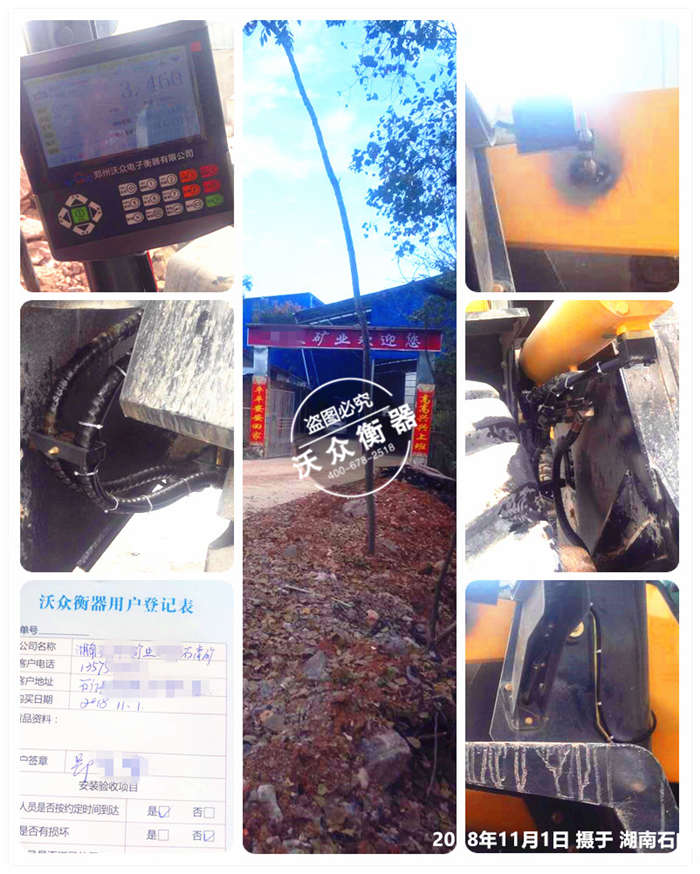 11.1����ʯ�T�V�I