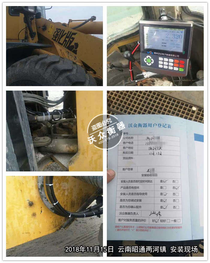 11.15������ͨ�ɺ��