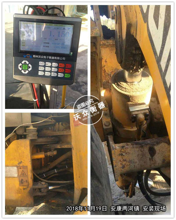 11.19�����ɺ��