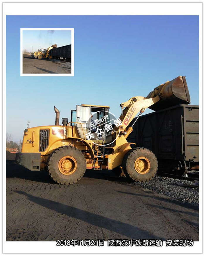 11.21����h���F·�\ݔ�F��