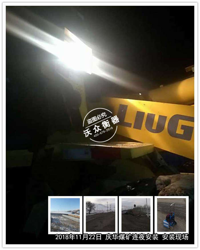 11.22�c�Aú�V���Bҹ���b