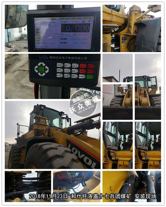 11.23��ʲ�����wʮ�߱��Fú�V