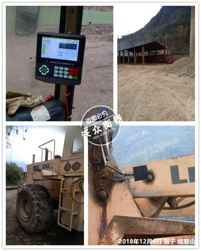 12.6��üɽ������悂���ɳ��