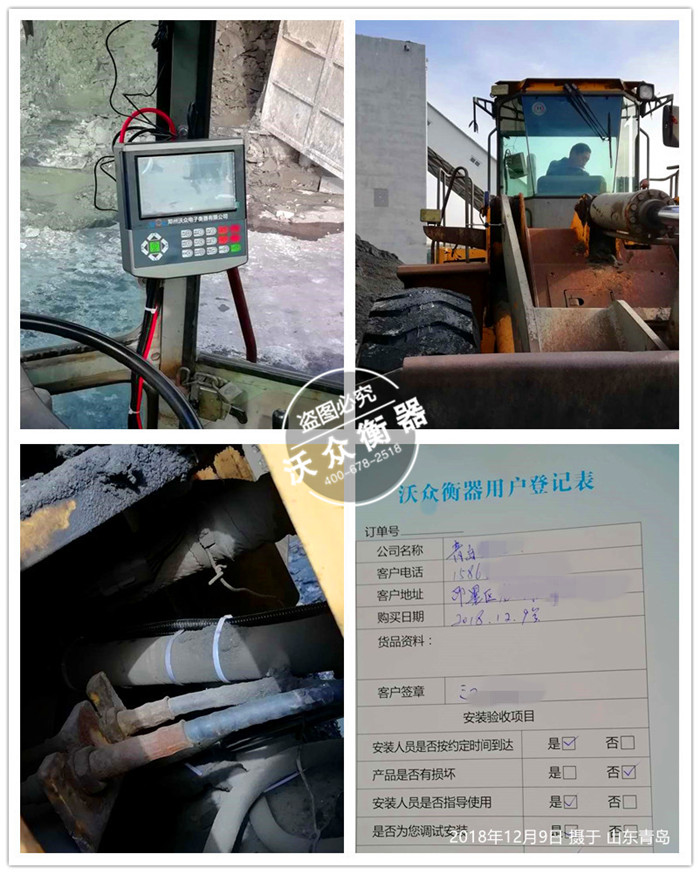 12.9���u��늏S�b�d�C��ӳӰ��b�F��