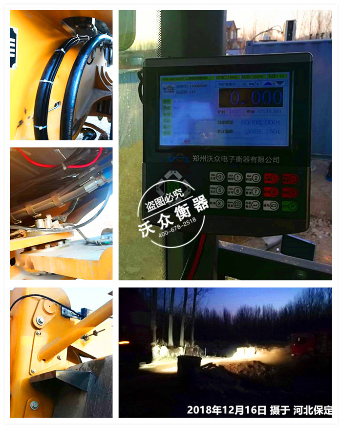 12.16�����ƿh�b�d�C��ӳӰ��b�F��