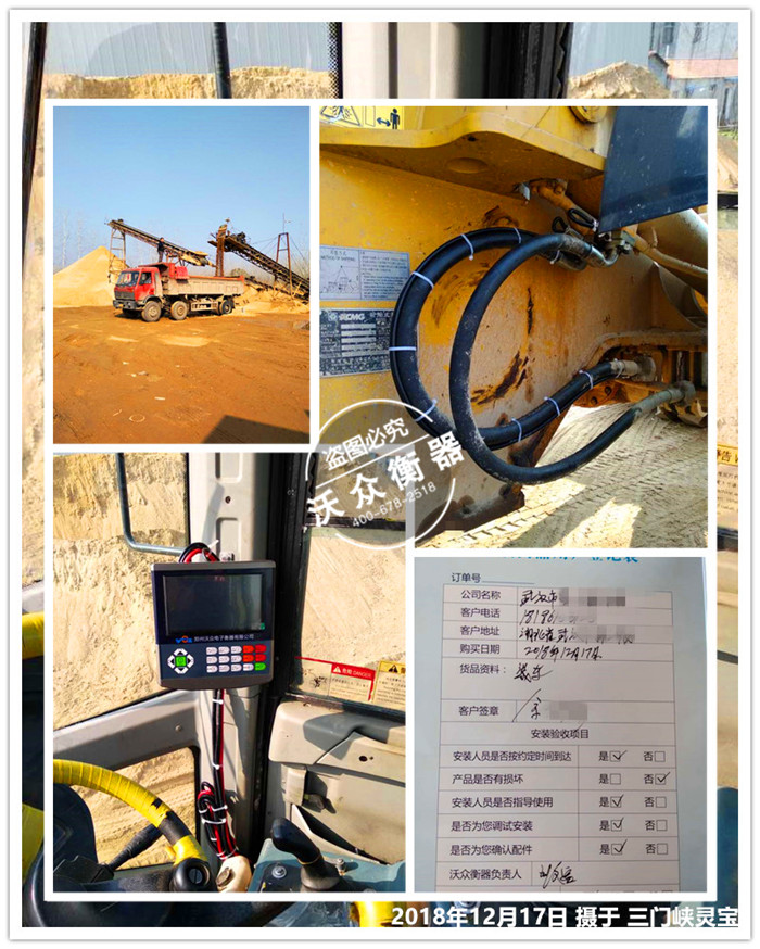 12.17�`���н���