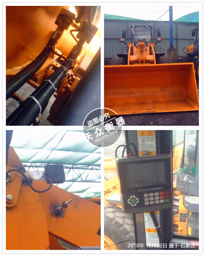 12.22ʯ���f�У���ꀿh��ꀵV�^�b�d�C��ӳӰ��b�F��