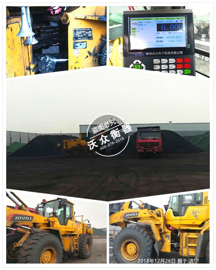 12.26ɽ�|������۴a�^