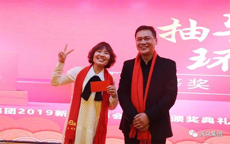 特等獎獲得者 特等獎獲得者