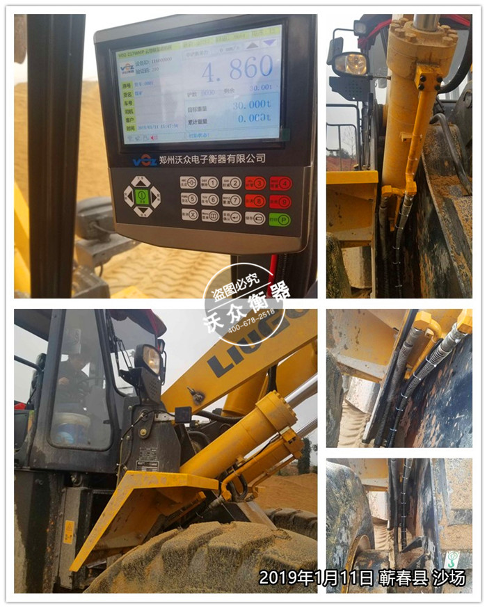 1.11�I���h����ɳ��