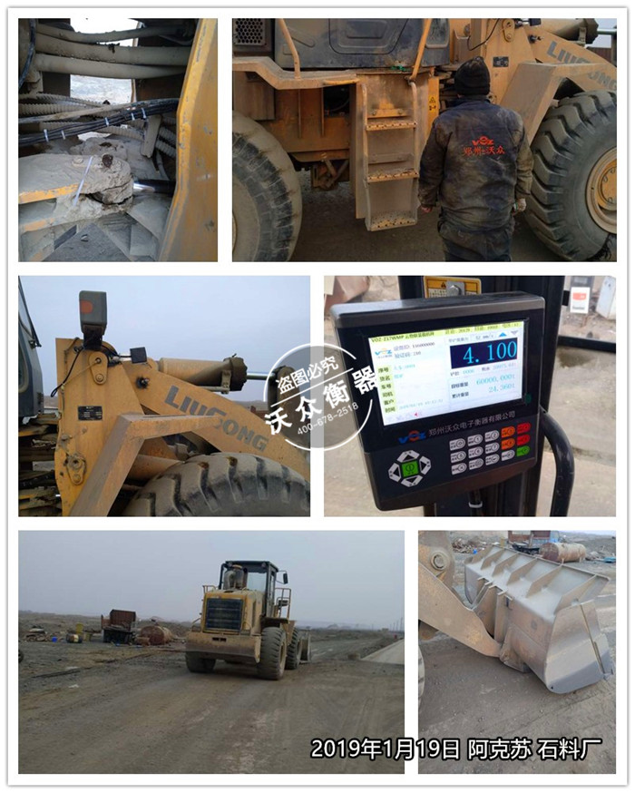 1.19�����Kʯ�ϏS