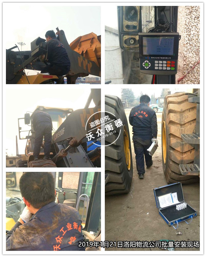 1.21���������˾�������b�F��