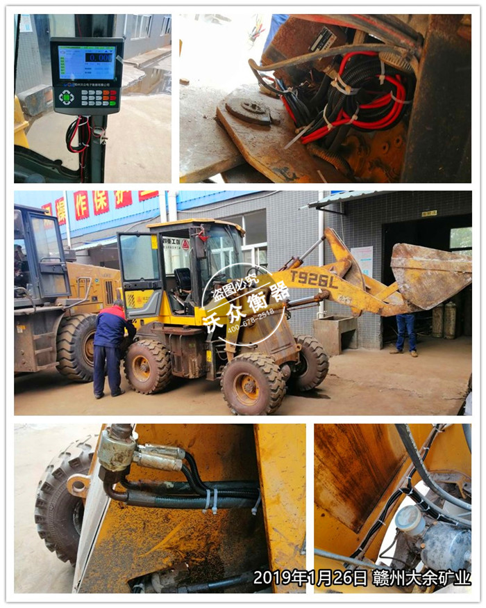 1.26�M�ݴ������յV�I���޹�˾