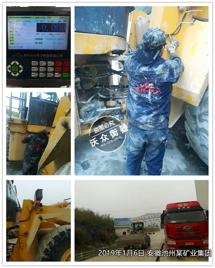 19.1.6���ճ���ĳ�V�I���F