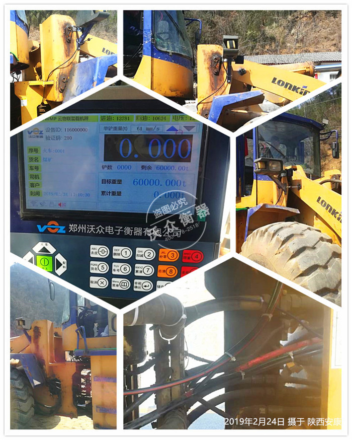 �b�d�C��ӳӰ��b�ڰ�������ɳ��