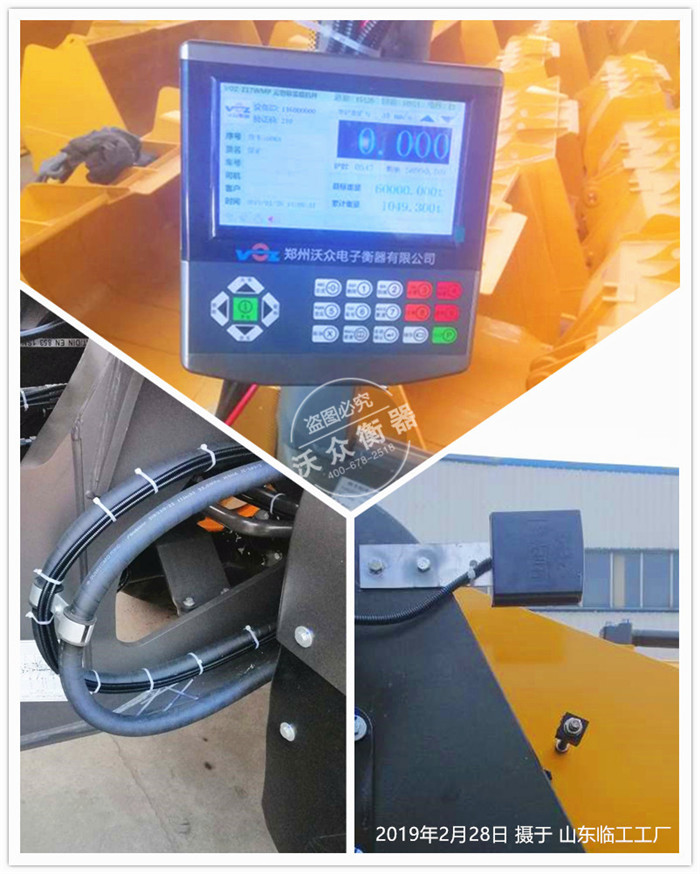 ɽ�|�R�����S�b�d�C��ӳӰ��b�F��