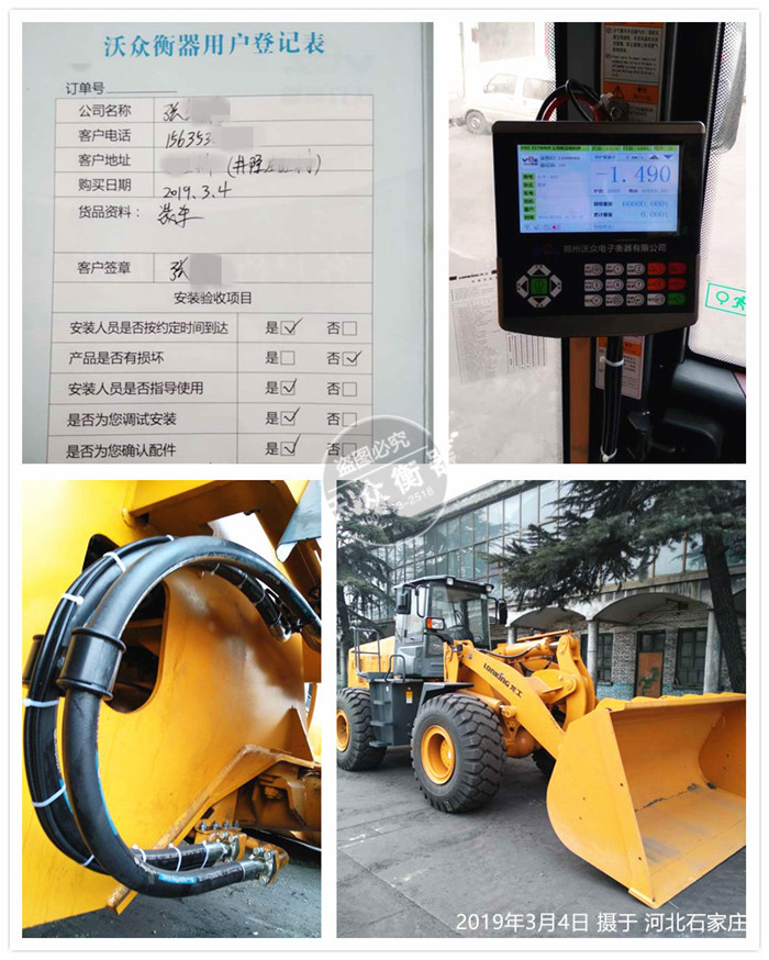 �b�d�C��ӳ��f�����b�F��