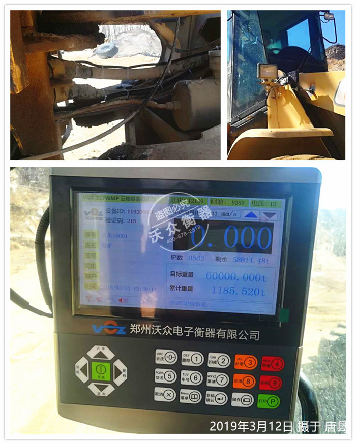 �b�d�C��ӳӰ��b�ںӱ��ƿh