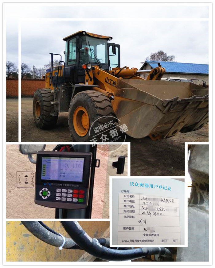 �b�d�C��ӳӰ��b������h��