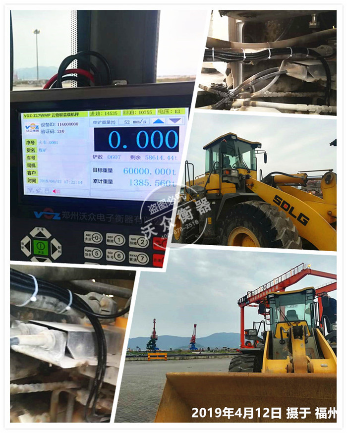 ���������b�d�C(j��)��ӳӰ��b�F(xi��n)��(ch��ng)