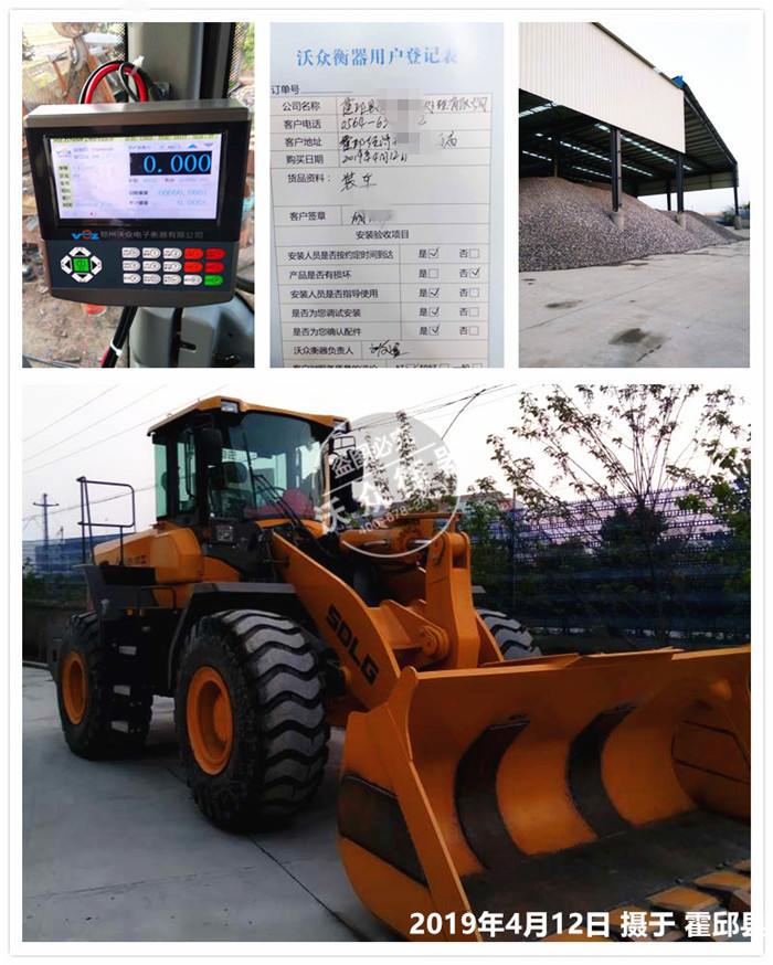 ����h�b�d�C(j��)��ӳӰ��b