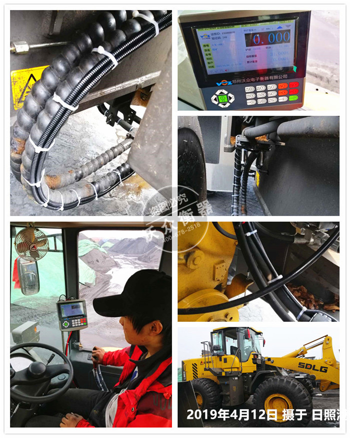 ���ո��b�d�C(j��)��ӳӰ��b�F(xi��n)��(ch��ng)