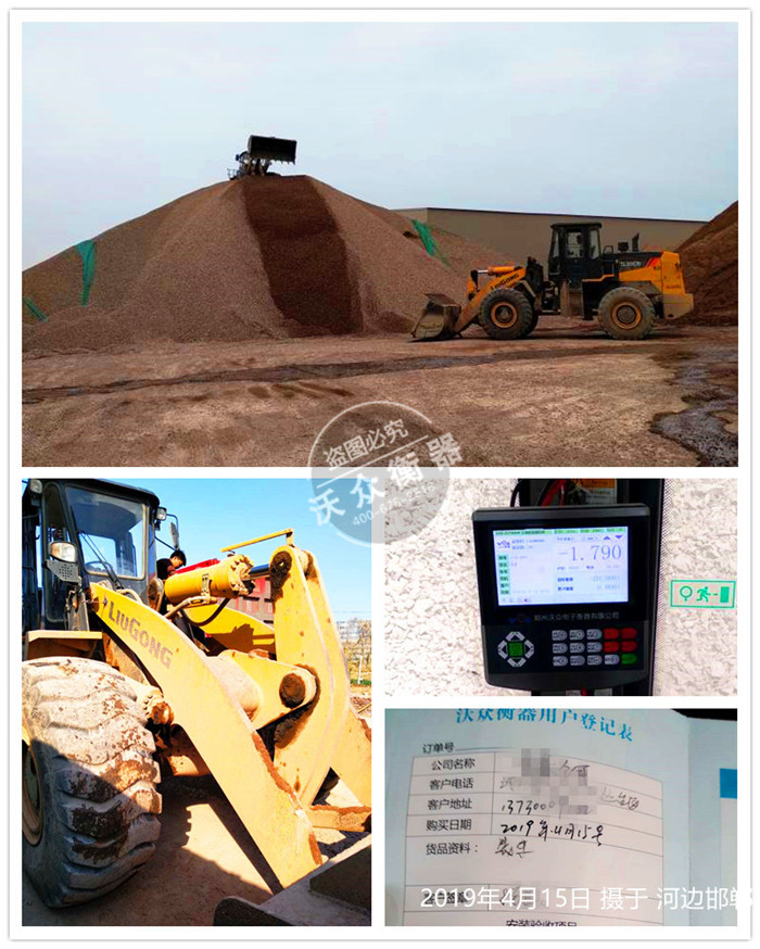 �ӱ�ʡ�������b�d�C(j��)��ӳӰ��b�F(xi��n)��(ch��ng)