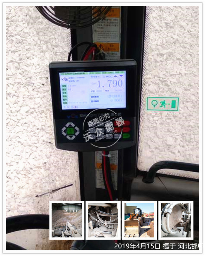 �ӱ�ʡ�������b�d�C(j��)��ӳӰ��b�F(xi��n)��(ch��ng)