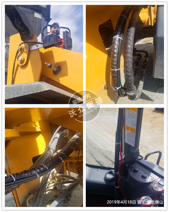 ��ɽ�b�d�C(j��)��ӳӰ��b�F(xi��n)��(ch��ng)