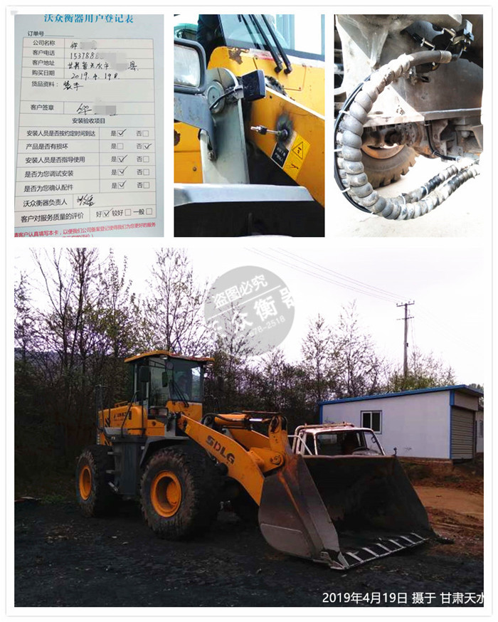 ���C��ˮ�b�d�C(j��)��ӳӰ��b�F(xi��n)��(ch��ng)