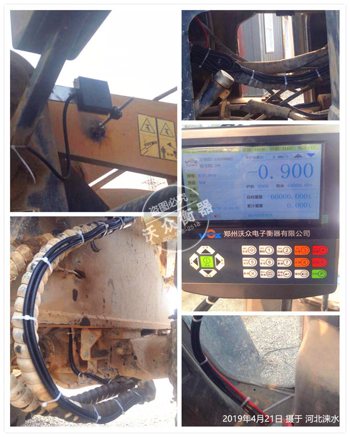 �ӱ��Zˮ�b�d�C(j��)��ӳӰ��b�F(xi��n)��(ch��ng)