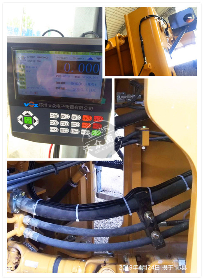 �P�h�b�d�C(j��)��ӳӰ��b�F(xi��n)��(ch��ng)