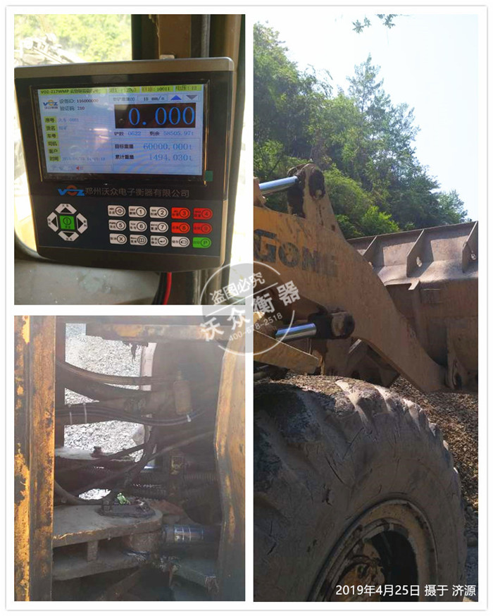 ��(j��)Դ�b�d�C(j��)��ӳӰ��b�F(xi��n)��(ch��ng)