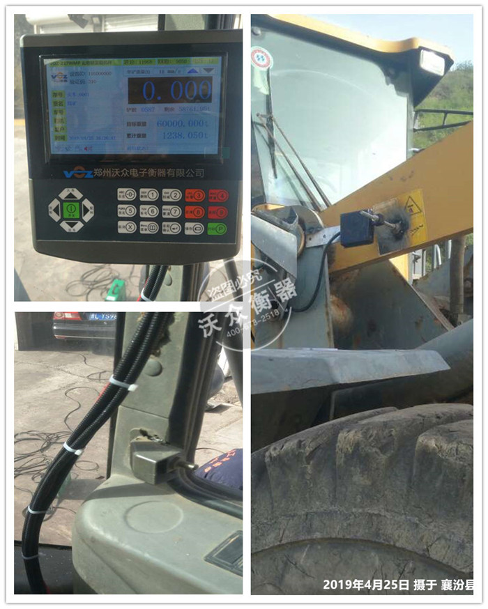 ��ڿh�b�d�C(j��)��ӳӰ��b�F(xi��n)��(ch��ng)