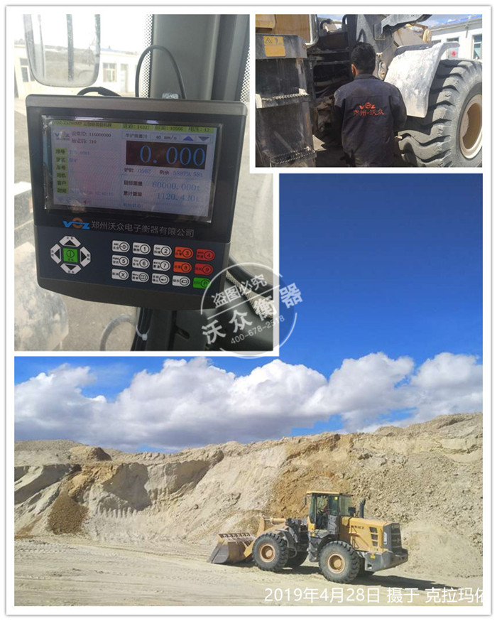 ���������b�d�C(j��)��ӳӰ��b�F(xi��n)��(ch��ng)