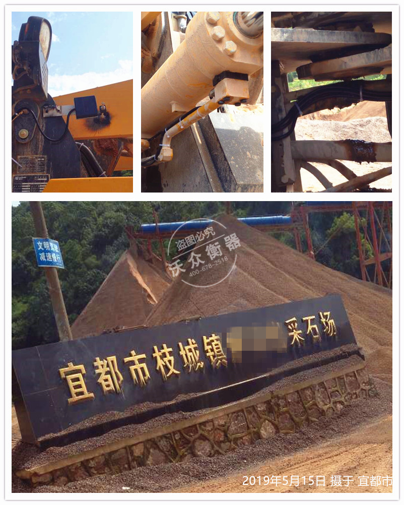 �˶����b�d�C��ӳӰ��b�F��