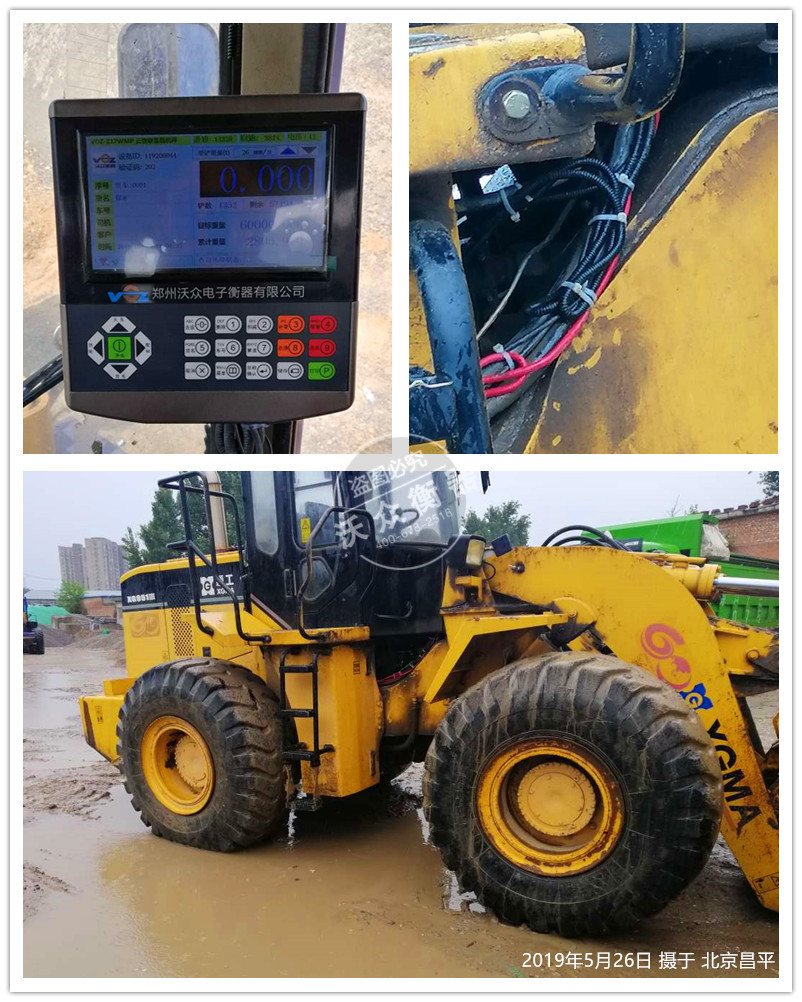 �����в�ƽ�^�b�d�C��ӳӰ��b�F��