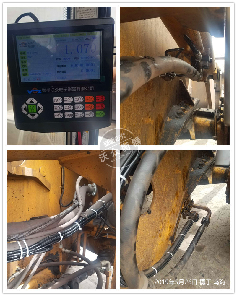 �����������b�d�C���N̎�b�d�C��ӳӰ��b�F��