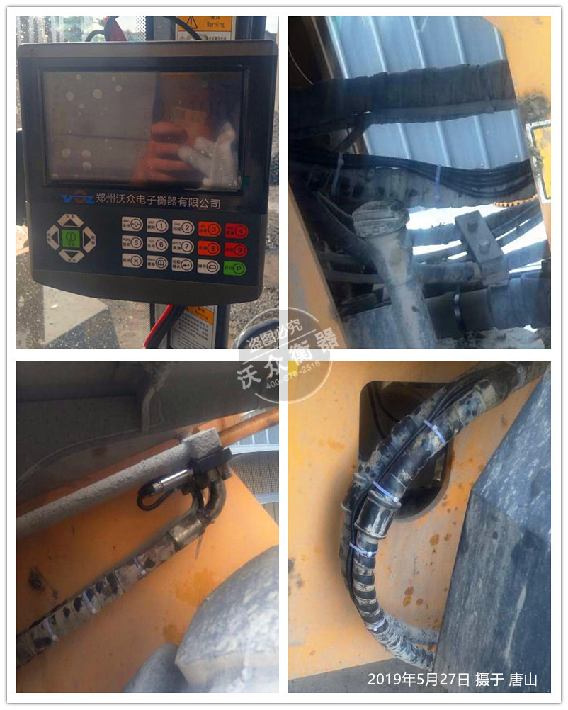 ��ɽ�в������b�d�C��ӳӰ��b�F��