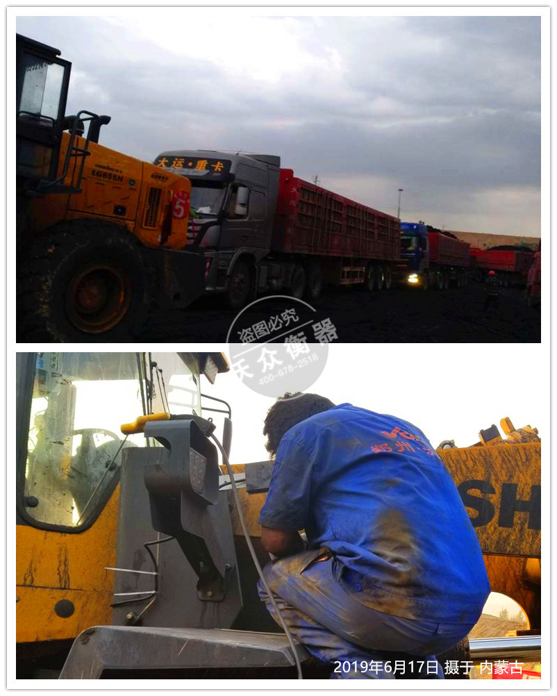 ��(n��i)�ɹ��b�d�C��ӳӰ��b�F(xi��n)��