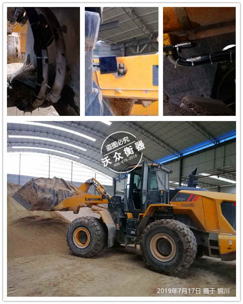 ɽ���b�d�C��ӳӰ��b���