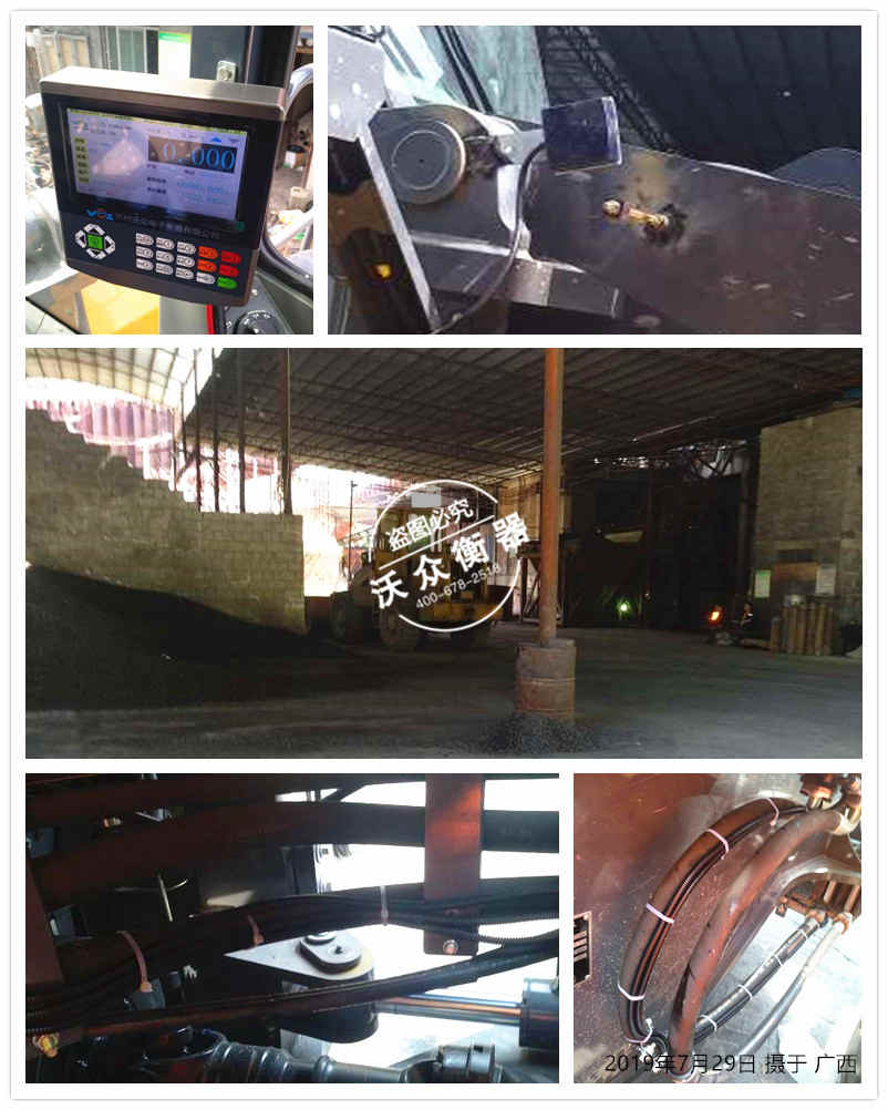 �V���±��b�d�C��ӳӰ��b���