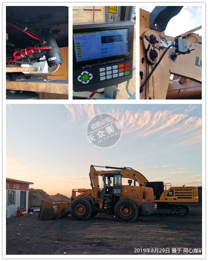 ͬ��ú�V�b�d�C��ӳӰ��b�F��