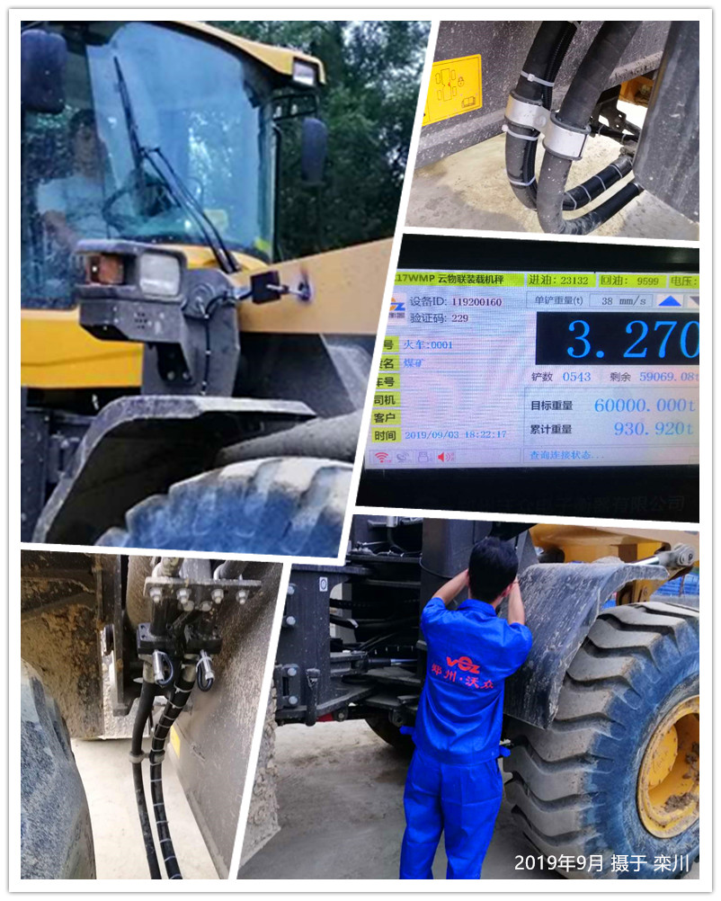 �b�d�C��ӳӰ��b�ڙ质