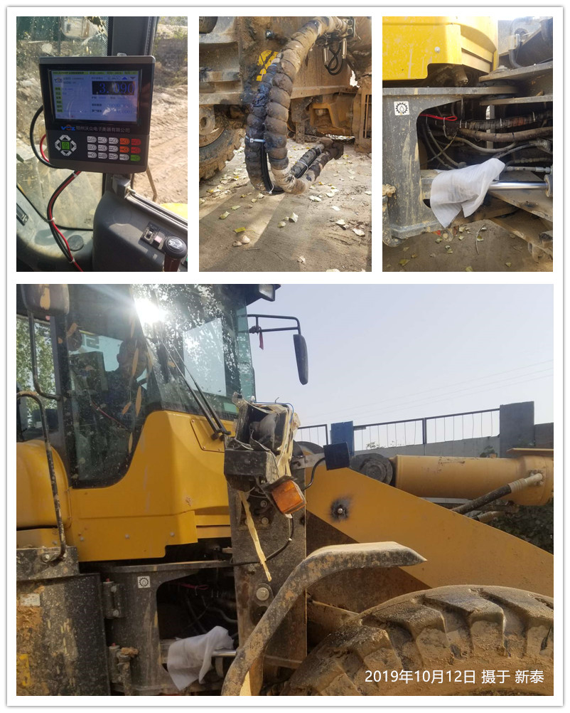 2019��10��12���b�d�C��ӳӰ��b����̩