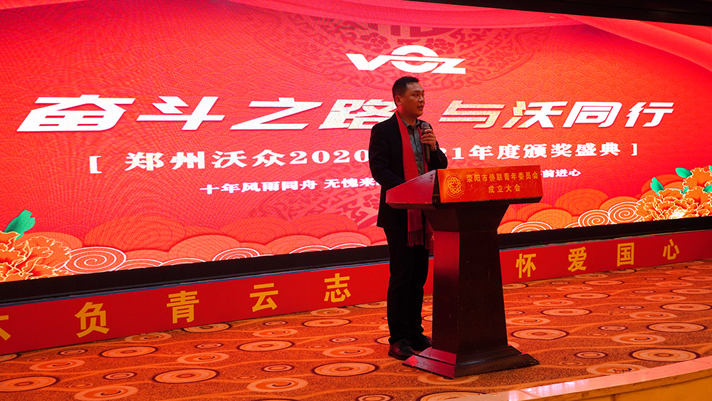 �����ֱ�2021����������´����o